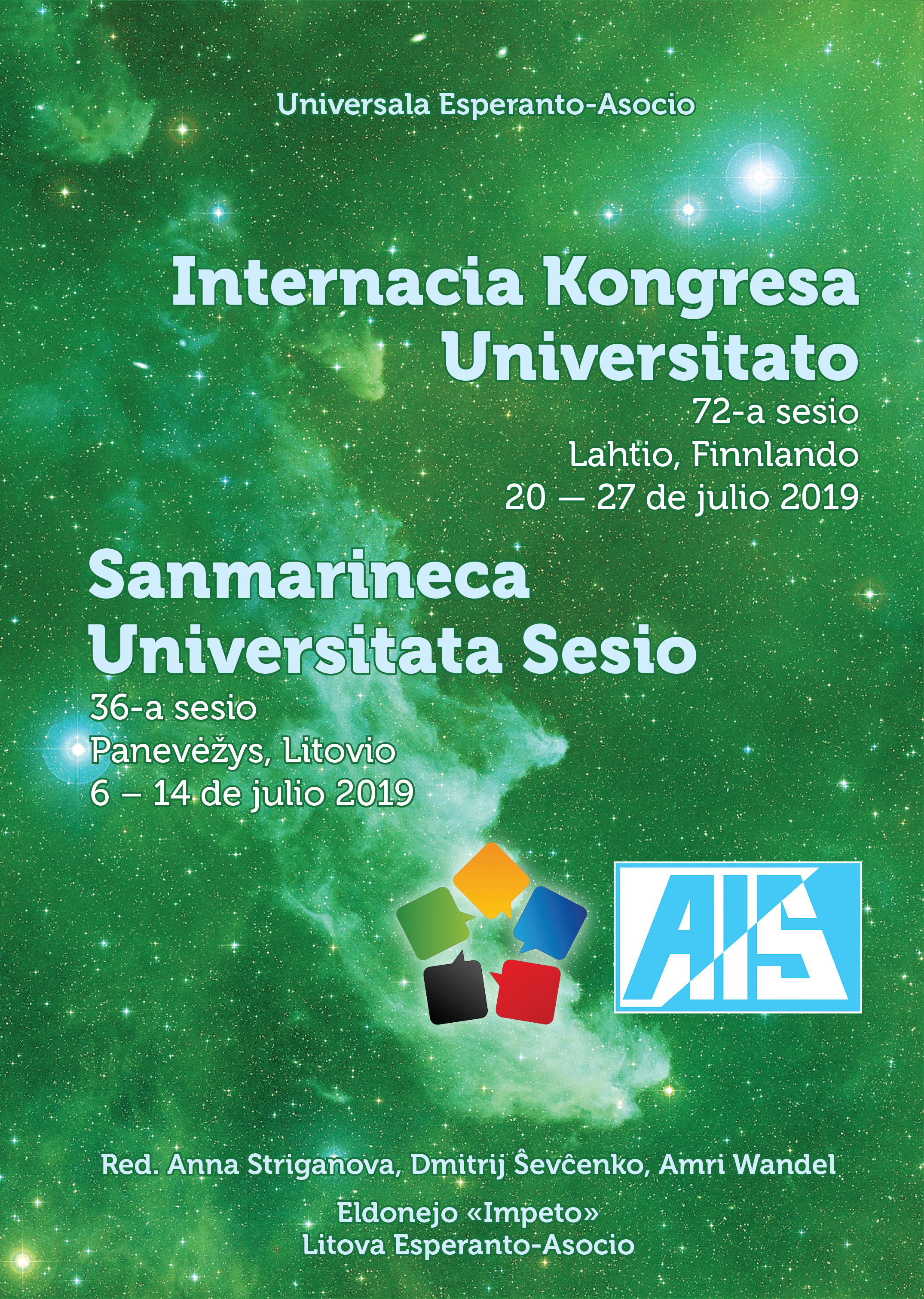 Internacia Kongresa Universitato 2019 / Sanmarineca Universitata Sesio 2019