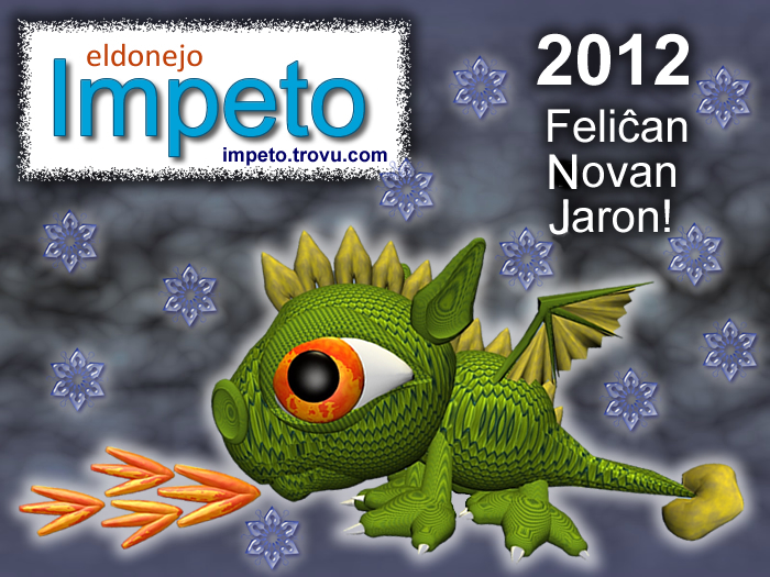 Eldonejo Impeto en 2012